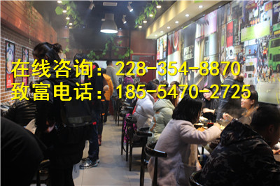 開一家黑胡椒廚房加盟店需要多少錢（圖）_2