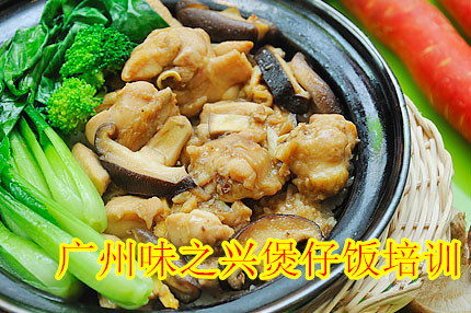貴州到什么地方學(xué)煲仔飯，學(xué)煲仔飯要多久（圖）_1