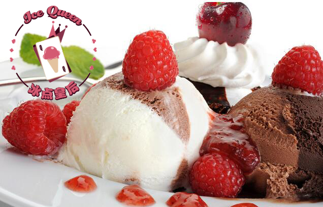 冰淇淋加盟店排行榜 冰點皇后冰淇淋市場前景誘人（圖）_1