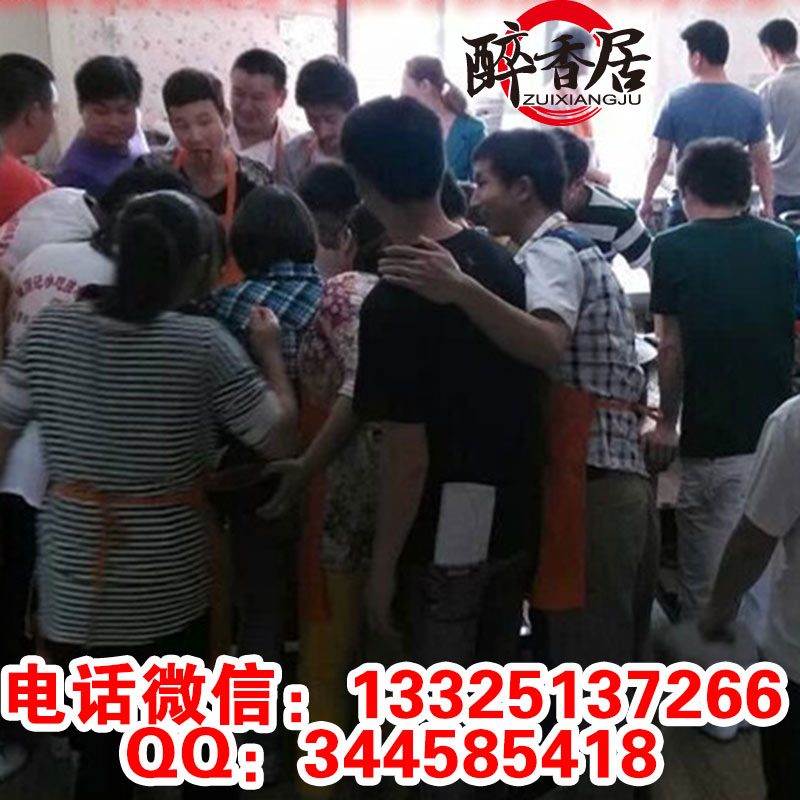 湄公烤魚項(xiàng)目要火（圖）_7