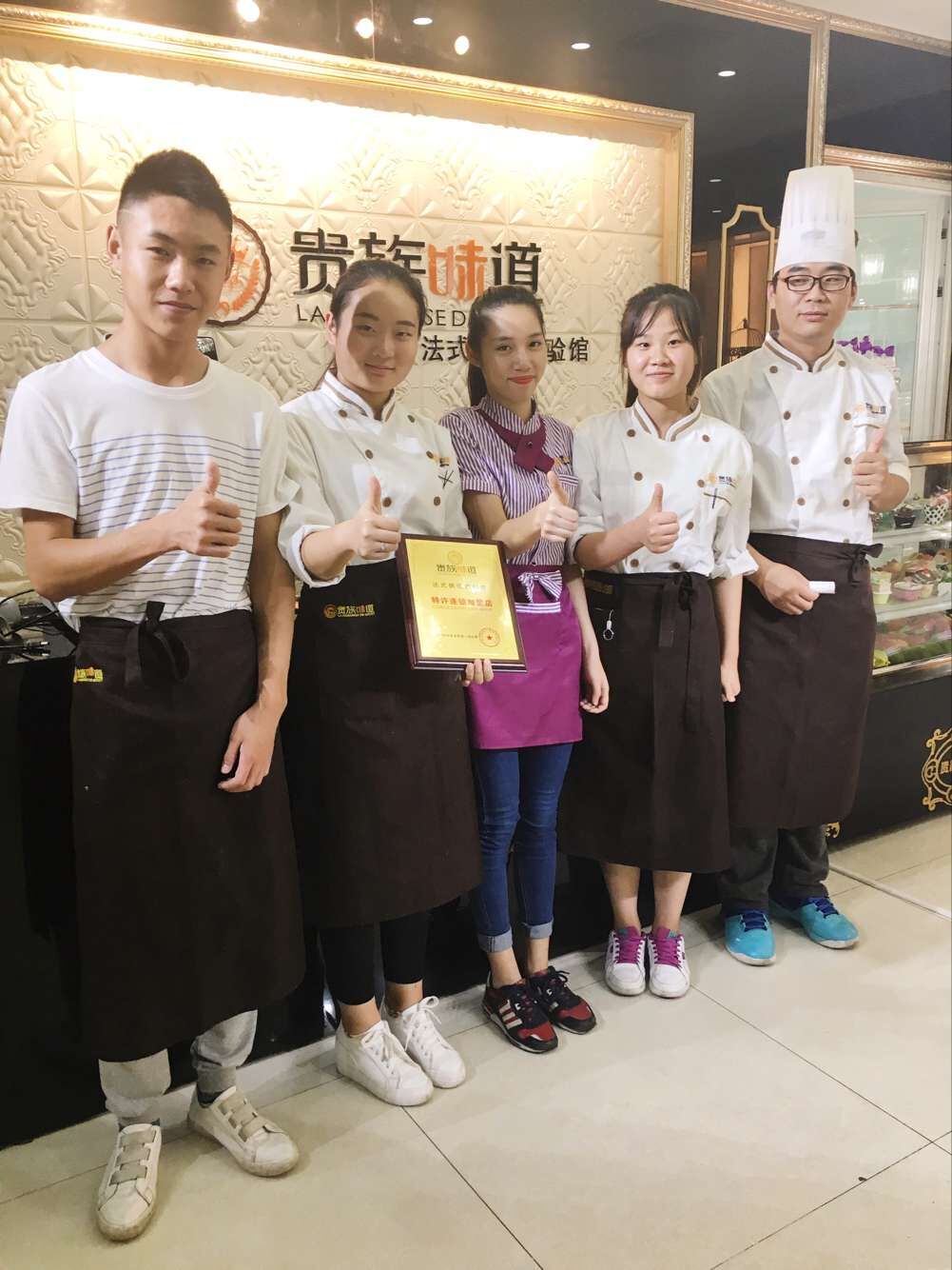 廣州貴族味道烘焙加盟店復(fù)合式經(jīng)營(yíng)，四季無(wú)憂（圖）_2