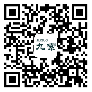 麻辣烫加盟排行榜，九索名副其实（图）_2