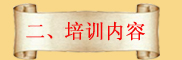 長沙哪里學(xué)米粉技術(shù)好（圖）_10