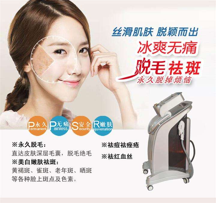 多功能一體機(jī)排行榜（圖）_1