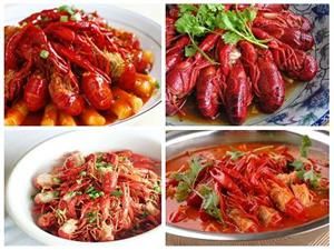 口味蝦培訓(xùn) 湖南小吃技術(shù)培訓(xùn)（圖）_1