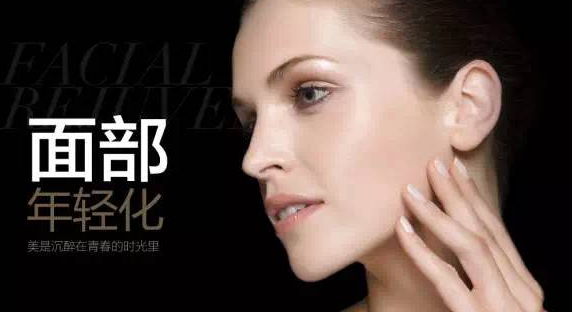 商丘自體脂肪填充哪家醫(yī)院好？（圖）_1