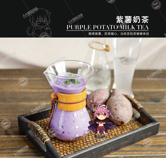 開奶茶店如何吸引客戶？_1