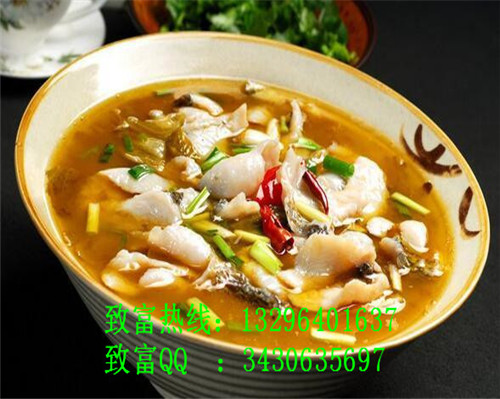 【第一品質(zhì)】九兩魚酸菜魚加盟有哪些優(yōu)勢(shì)？前景怎么樣？_3