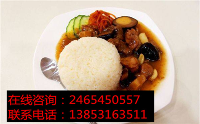 蓋澆飯加盟創(chuàng)業(yè)需要多少的加盟費(fèi)？_3