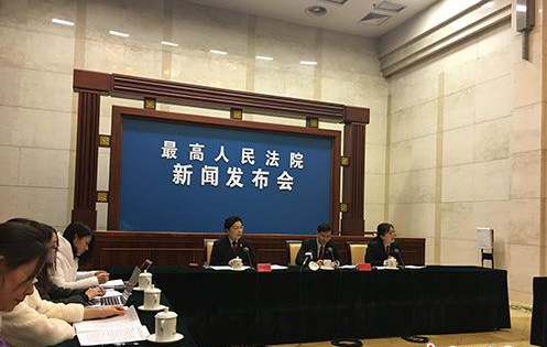 企業(yè)致水污染被判賠1.6億是真的嗎?（圖）_1