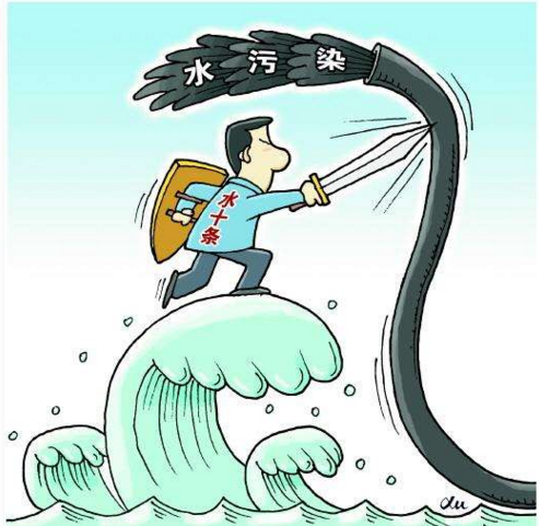 企業(yè)致水污染被判賠1.6億是真的嗎?（圖）_2