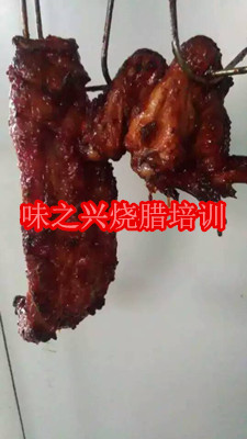 廣州廣式燒臘鹵水培訓，學燒臘燒鴨去哪里（圖）_1