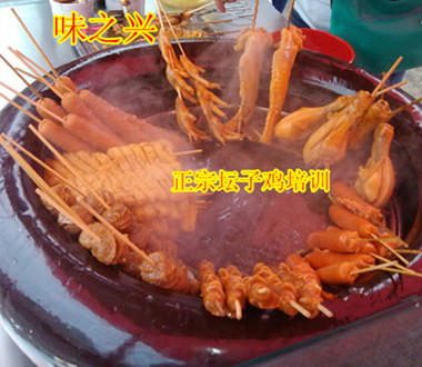 學(xué)壇子雞,想學(xué)壇子雞技術(shù)到廣州味之興（圖）_1