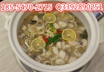 檸檬酸菜魚加盟費多少_1