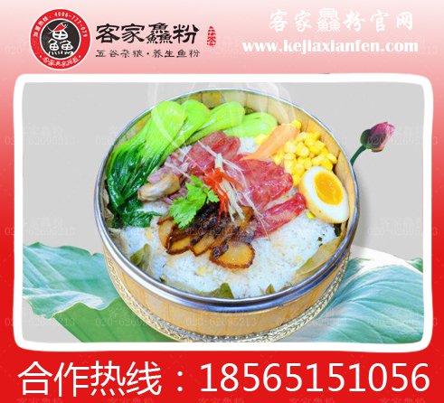 邊家漁粉怎么樣？無(wú)人不愛利潤(rùn)高達(dá)75%（圖）_1