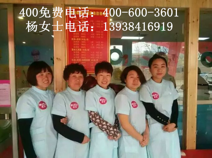 周口嬰兒游泳館加盟（圖）_1