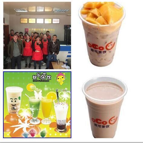 湖南奶茶培訓(xùn) 邵陽(yáng)新品奶蓋茶培訓(xùn)（圖）_1