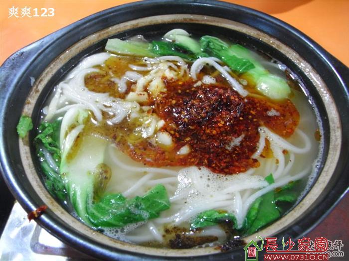 云南砂鍋粉培訓(xùn) 砂鍋土豆粉培訓(xùn)（圖）_5