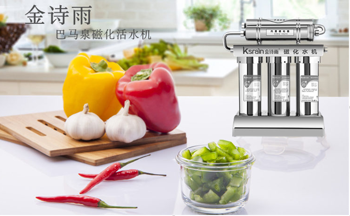 家用凈水器加盟哪家好，深圳凈水器廠家招商_1