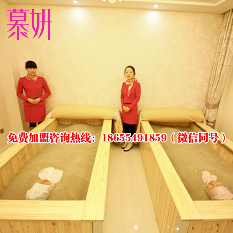 沙療加盟 沙療售后服務(wù)包括哪些？輕松創(chuàng)業(yè)_1