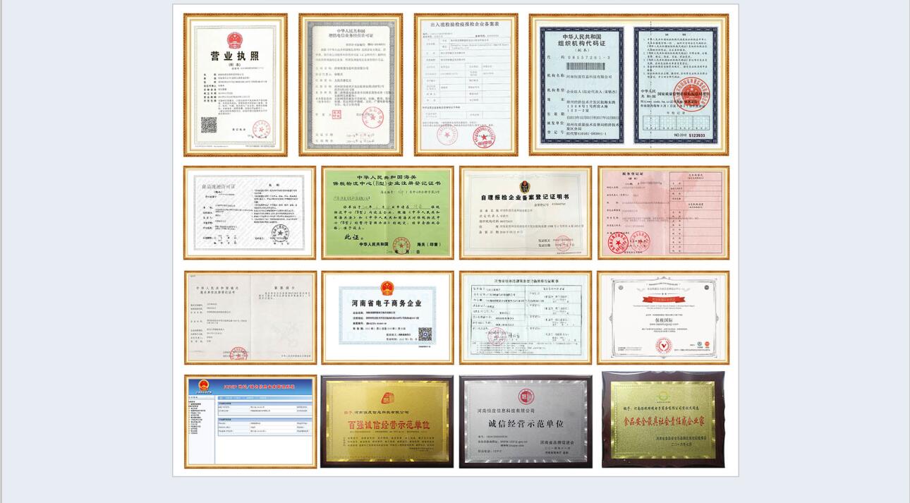 保稅國(guó)際全球購(gòu)加盟優(yōu)勢(shì)_3