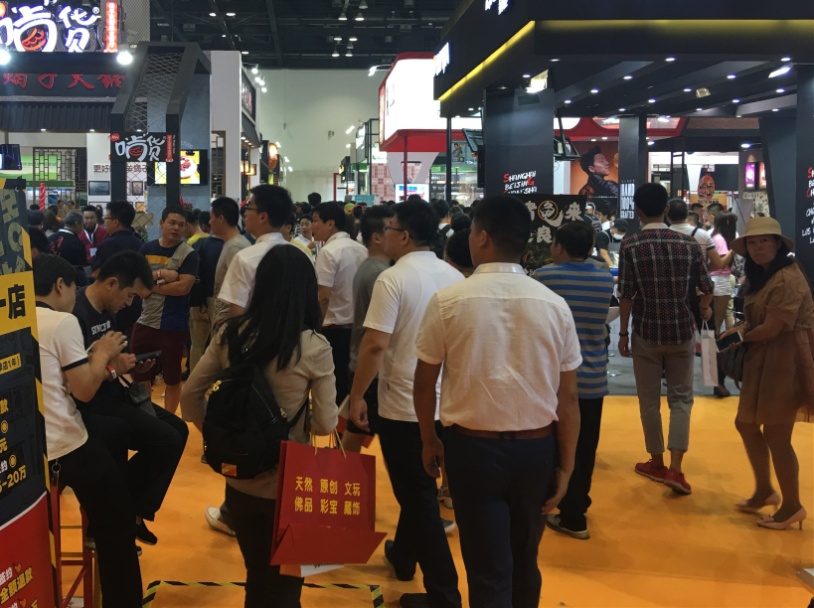 Ftx ukn 現(xiàn)場(chǎng)直擊2017年第19屆中國(guó)特許加盟展北京站（圖）_1