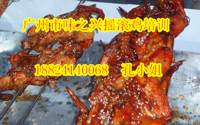 越南搖滾烤雞怎么做，廣州學(xué)搖滾烤雞技術(shù)（圖）_1