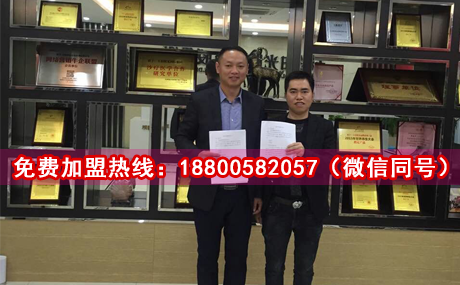 雞西沙療加盟 加盟開沙療養(yǎng)生館 慕妍廠家直供_2