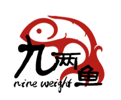 九兩魚【酸菜魚加盟】在什么地方經(jīng)營(yíng)火爆？_3