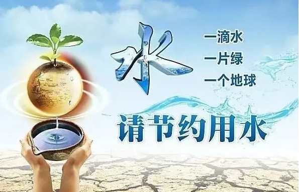 東莞投近500億元防治水污染（圖）_1