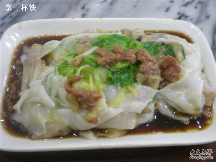 湖南抽屜式腸粉技術(shù)培訓(xùn)（圖）_1