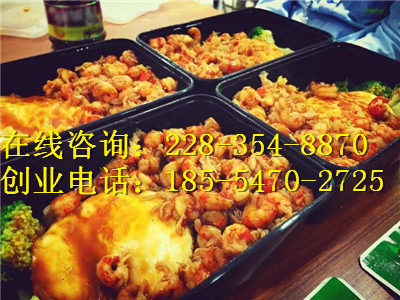 憨妮蓋澆飯加盟費多少_3