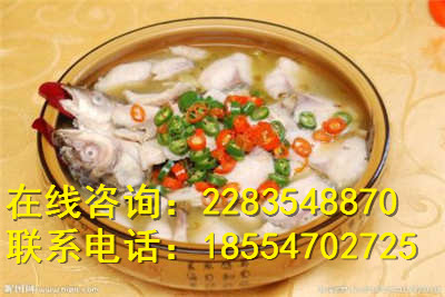 酸菜魚快餐連鎖加盟哪些品牌好?（圖）_3