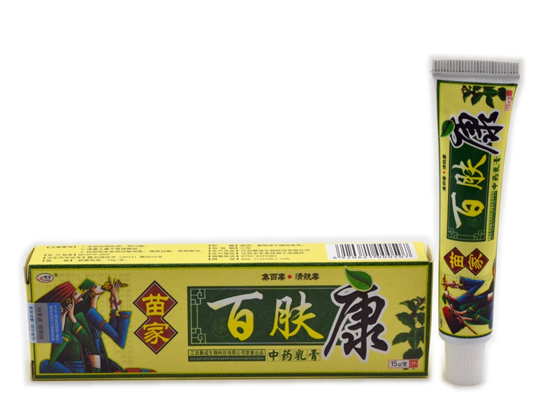 苗家百膚康中藥乳膏 介紹 簡(jiǎn)介 價(jià)格_1