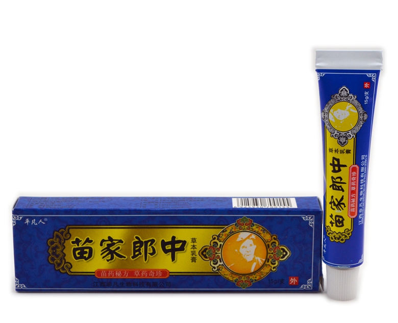 平凡人牌苗家郎中草本乳膏說明書 廠家價格_2