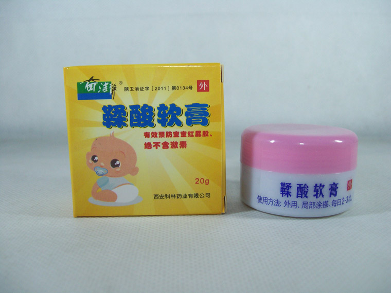 品名 鞣酸軟膏(30g)零售批發(fā)價格_2