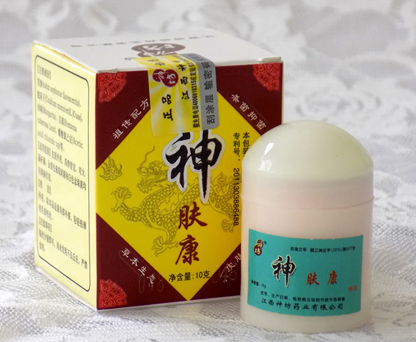 江西神坊 神膚康 批發(fā) 神膚康 公司_1