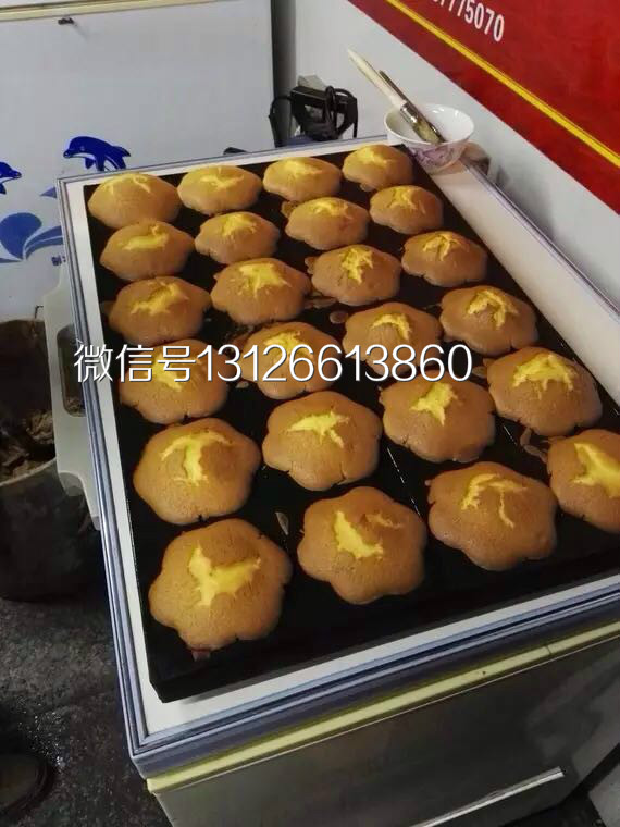 北京蜂蜜南瓜蛋糕加盟店_1