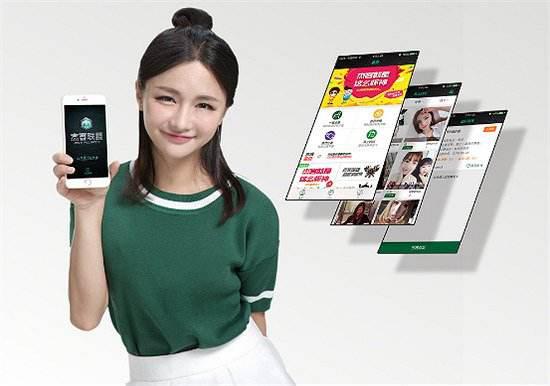 天津高端網(wǎng)咖_3