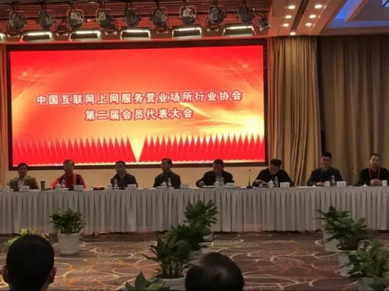 智慧網(wǎng)咖? 杰拉網(wǎng)咖新品發(fā)布猜想_3