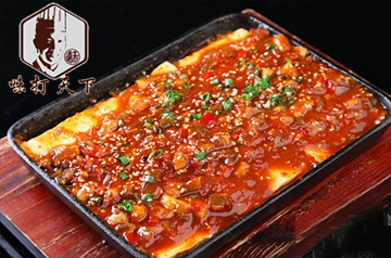 懷化哪里有鐵板豆腐培訓(xùn)（圖）_2