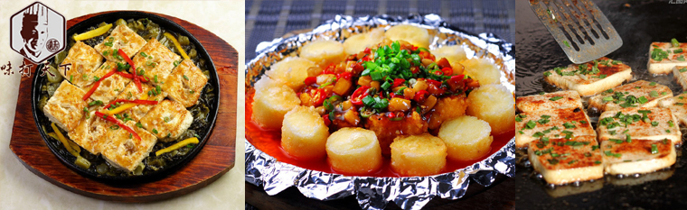 懷化哪里有鐵板豆腐培訓(xùn)（圖）_3