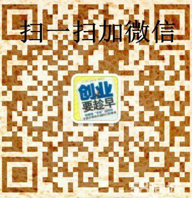 辣尚鮮巫山烤魚加盟費(fèi)用多少錢（圖）_3