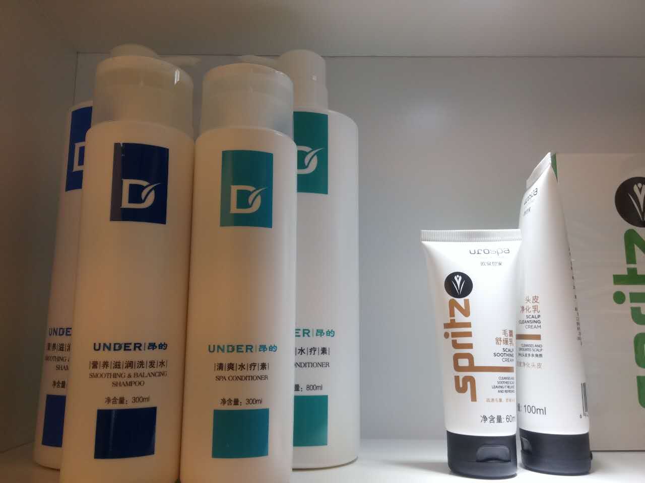 小型美容院加盟店從業(yè)人員綜合素質(zhì)如何提高(圖)_2