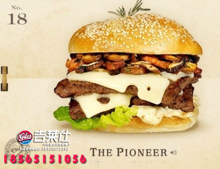 中式漢堡加盟店投資怎樣（圖）_1