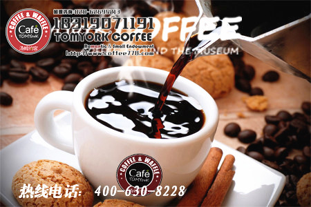 主題咖啡加盟新手可以這樣選址（圖）_1