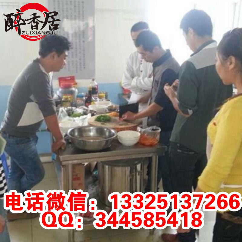 江蘇吊爐旋轉湄公烤魚加盟培訓（圖）_7