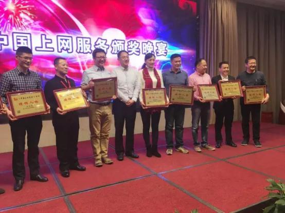 成都最好的網(wǎng)咖（圖）_4