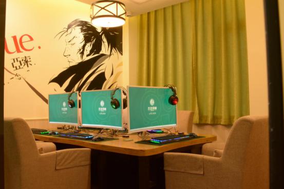 上海最好的網(wǎng)咖(圖)_4