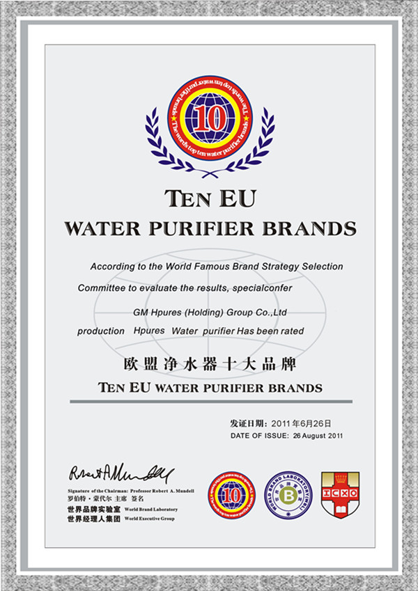 長沙凈水器總代理哪家好?（圖）_3